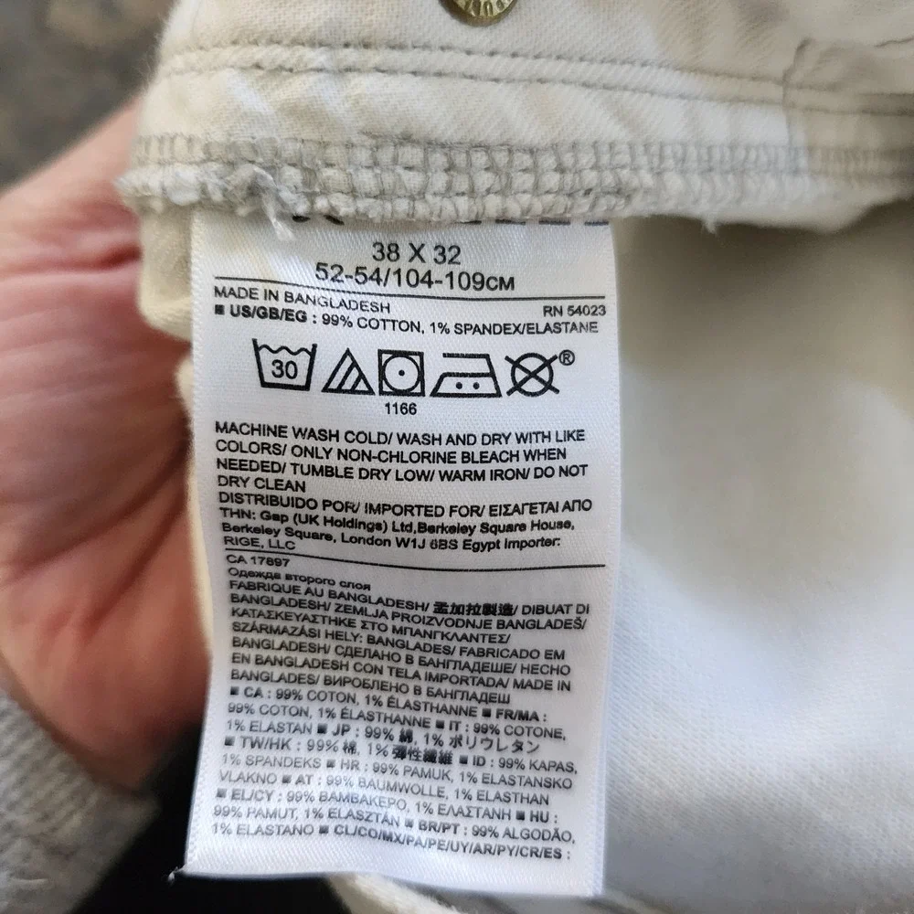 Banana Republic Mens Slim Fit Jeans 38x32 Off White Cream Denim Pants‎